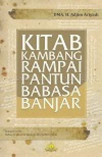 Image of Kitab Kambang Rampai Pantun Babasa Banjar