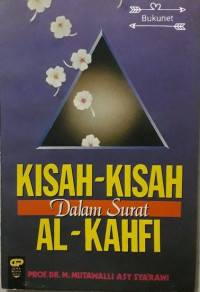 Image of Kisah-Kisah Dalam Surat Al-Kahfi.
