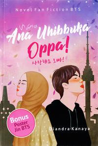 Image of Ana Uhibbuka Oppa !
