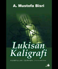 Image of Lukisan Kaligrafi