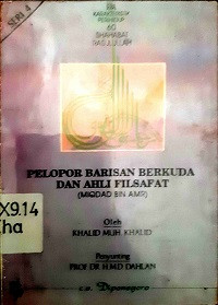 Image of Pelopor Barisan Berkuda dan Ahli Filsafat (Miqdad bin Amr)