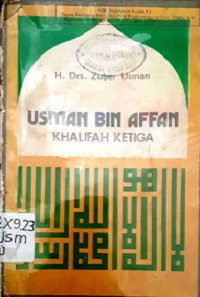 Image of Usman Bin Affan (Khalifah Ketiga)