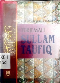 Image of Terjemah Sullam Taufiq