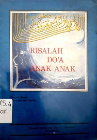 Image of Risalah Do'a Anak-Anak