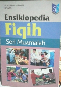 Image of Ensiklopedia Fiqih Untk Pelajar Seri Muamalah