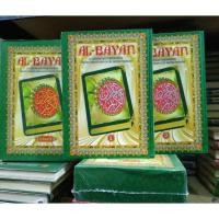 Image of Al - Qur'an dan Terjemahnya Departemen Agama RI (Transliterasi Arab - Latin) Model Perbaris 1