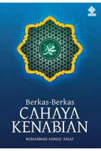 Image of Berkas - Berkas Cahaya Kenabian