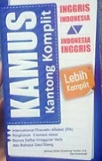 Image of Kamus Kantong Komplit Inggris Indonesia;Indonesia Inggris