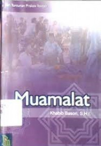 Image of Muamalat
