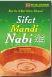 Image of Sifat Mandi Nabi