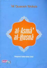 Image of Al-Asma' Al-Husna (Mengenal Nama Allah)