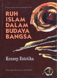 Image of Ruh Islam Dalam Budaya Bangsa (Wacana Antar Agama dan Bangsa)