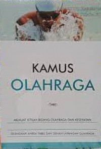 Image of Kamus Olahraga