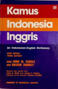 Image of Kamus Indonesia Inggris (An Indonesian-English Dictionary)