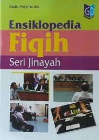 Image of Ensiklopedia Fiqih Seri Jinayah