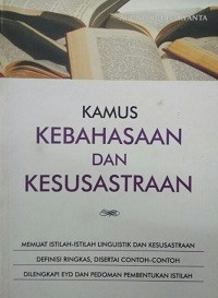 Image of Kamus Sastra Indonesia Dan Kebahasaan