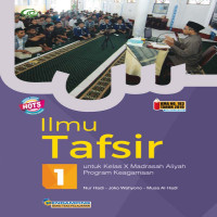 Image of Ilmu Tafsir 1 untuk Kelas X Madrasah Aliyah Program Keagamaan