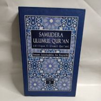 Image of Samudera Ulumul qur'an (Al-Itqan fi Ulumil Qur'an) Jilid 3