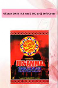 Image of Juz 'Amma Tarjamah dengan Cara Membaca