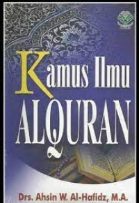 Image of Kamus Ilmu AlQuran