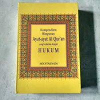 Image of Kompendium Himpunan Ayat-Ayat Al Qur'an yang Berkaitan dengan Hukum