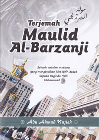 Image of Terjemah Maulid Al-Barzanji